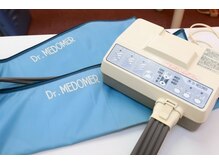 同心整体院/空気の圧で足のむくみを解消！