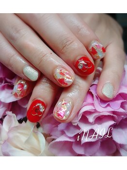 アイネイル(iNAIL)/