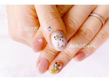 溶けだるまネイル 8700 Pg アクロス ネイル Akros Nail のフォトギャラリー ホットペッパービューティー
