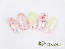 エリクサーネイル 池袋(Elixir Nail)/定額b カジュアル/クーポン使用