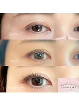 アンドミー(&me)/オーダーメイドラッシュリフト