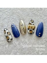 プライベートブライティ(Brighty)/アニマルネイル