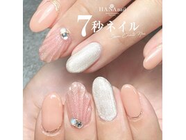 ジェルデザインし放題