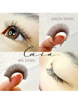 カーラ(CARA)/岡山 下中野 カラーエクステ