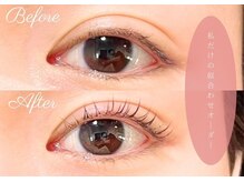 ラプティット(La petite)/次世代まつ毛パーマパリジェンヌ