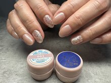 アンベリール(Embellir)/ワンカラー２色まで選べます