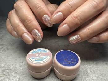 アンベリール(Embellir)/ワンカラー２色まで選べます