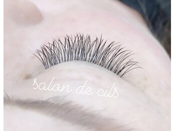 サロン ド シル(Salon de cils)/バインドラッシュ