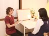 【迷われている方】カウンセリング後にベストな施術をしてほしい方はコチラ◎