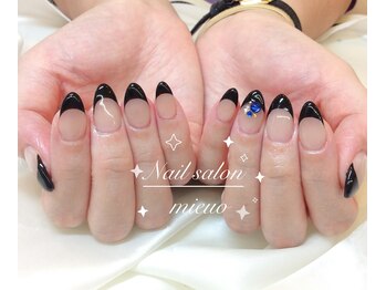 ミューオ(MIEUO)/ハンドフレンチコース