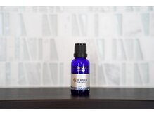 プラウド(Proud)/漢方アロマオイル/胃腸症状