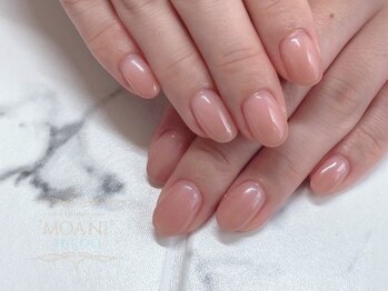 マオジェルグラデーション