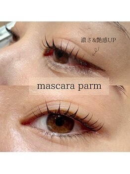 トイロ アト(toiro ato)/マスカラパーマ