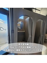 デップ 山形店(DEP)/【山形ピラティス】更衣室完備