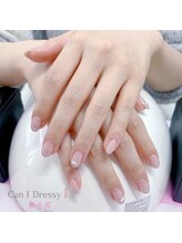 キャンアイドレッシー 新小岩店/シンプル定額ネイル