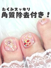 ファラウェイネイル(Faraway nail)/お得なフットネイル♪