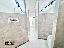 ケギライ アイブロウ 名古屋店(kegirai)の雰囲気（完全プライベートサロン♪リラックス空間でプロの施術を堪能☆）