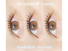 モアナ(moana)/フラットラッシュ100本×パーマ
