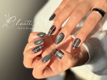 シュエット(Chouette)/ミディアムコース