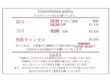 リード ネイル 大府店(LEAD Nail)/