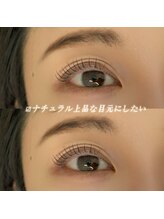 イチマルゴ ガーデン(105 GARDEN)/ナチュラルで上品な目元に