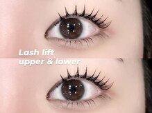 プラス ファースト(Plus 1st)/上下まつぱ