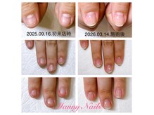 マニーネイルズ(Manny Nails)