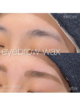 プリンセスローズ 焼津店(Princess Rose)/美眉wax