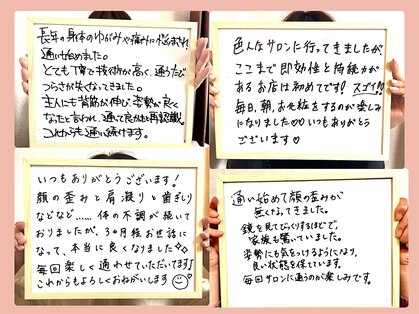 フェルナ(FERNA)の写真
