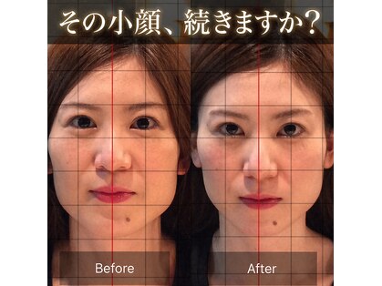 アトリエ ドゥ エッフェ(atelier du EFFE)の写真