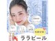 ブルームジュエル(Bloom Jewel)の写真