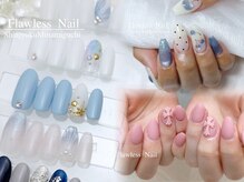 フローレスネイル 新宿店(FlawlessNail)