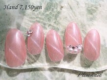 プラスネイル 北千住東口店(PLUS NAIL)/(3490)王道☆マグネットネイル