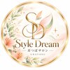 スタイルドリーム(Style Dream)のお店ロゴ