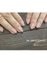 ネイルサロンアンドスクール ビーアンビシャス(be ambitious)/上品ワンカラー