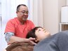 【初回限定】自律神経調整専門整体（セロトニン活性療法）￥9980⇒￥6980