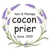 ココンプリエ(cocon prier)ロゴ