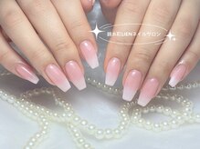 リエン 錦糸町(Lien)/