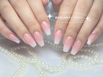 リエン 錦糸町(Lien)/