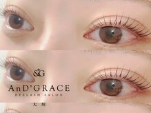 アンドグレース ブロウ 岐阜 大垣店/選べるまつ毛パーマメニュー