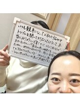 ニュアージュ(Nuage)/30代女性・お客様の声