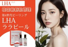 サロン ナビ(salon nabi.)