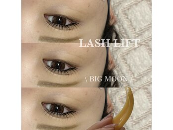 ファミーユ 太田(Fameu)/Lash lift