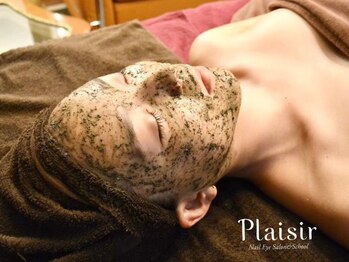 プレジール(Plaisir)の写真/透明感のある夏の美肌づくり＊。話題の幹細胞美容【REVIハーブピーリング】で自分史上最高の滑らか艶肌へ*