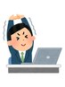 【口コミクーポンお持ちの方】エッセンシャルファシアリリース　60分