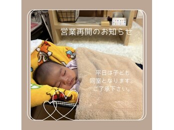 イレアイエ(Ile Aiye)