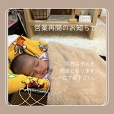 イレアイエ(Ile Aiye)