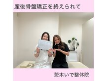茨木いで整体院の雰囲気（産後骨盤矯正+エステのコラボ施術で産後のお悩み解決！★）