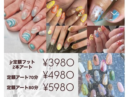 アイラス うるま市の写真