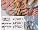 アイラス うるま市の写真